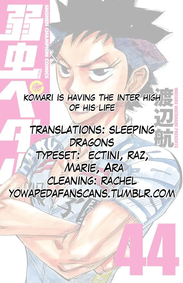 Yowamushi Pedal Chapter 374 18